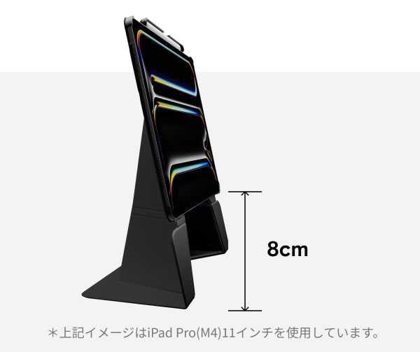 MOFTフロートフォリオケース&スタンド（iPad 2024） – MOFT Japan