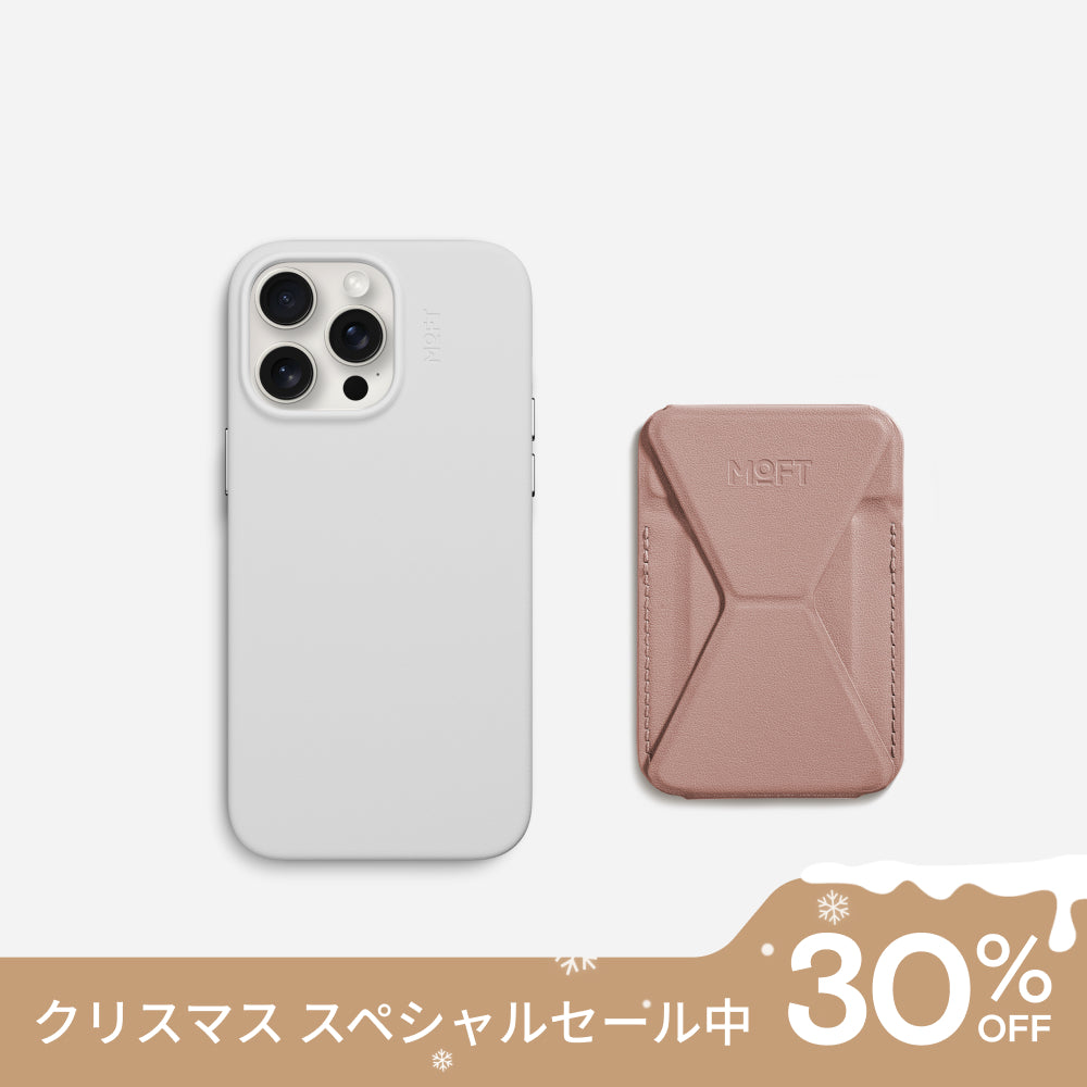 iPhone 14 Proシリーズ対応 MOVAS™レザーセット