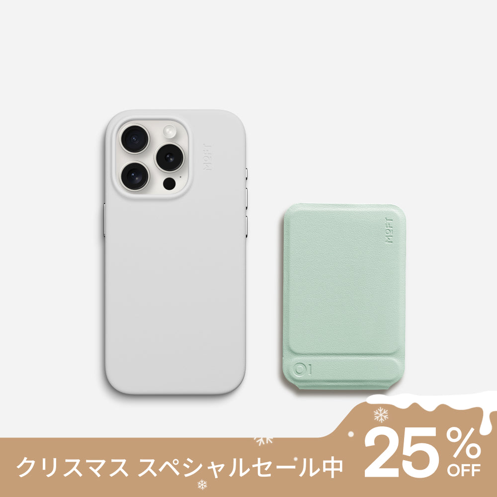 七変化MOVAS™レザーセット （iPhone 14 Proシリーズ対応）