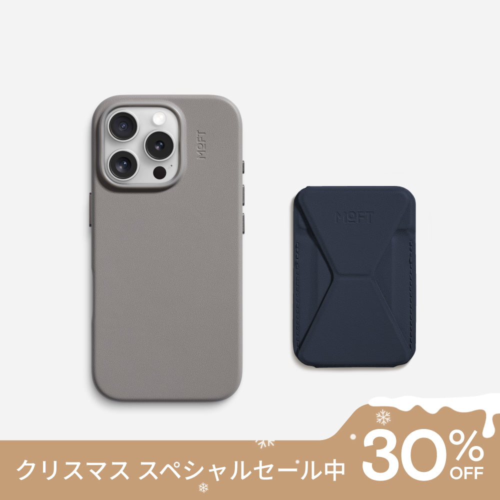 iPhone 16シリーズ対応 MOVAS™レザーセット