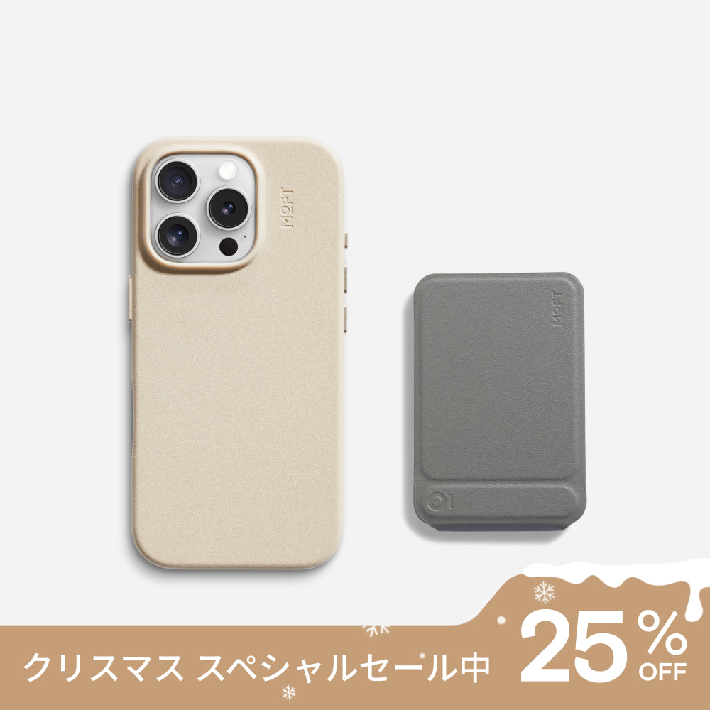 MOFT 8-in-1多機能スタンドMOVAS™レザーセット（iPhone 16シリーズ対応）